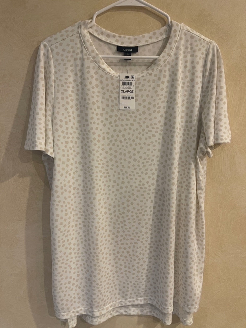 NWT Alfani Cream Short-Sleeve Tee with Subtle Beige Dot Pattern